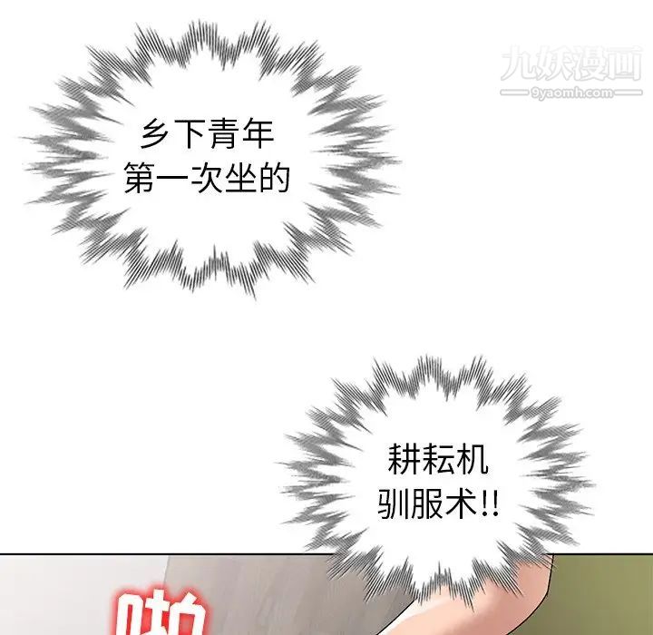 74.jpg