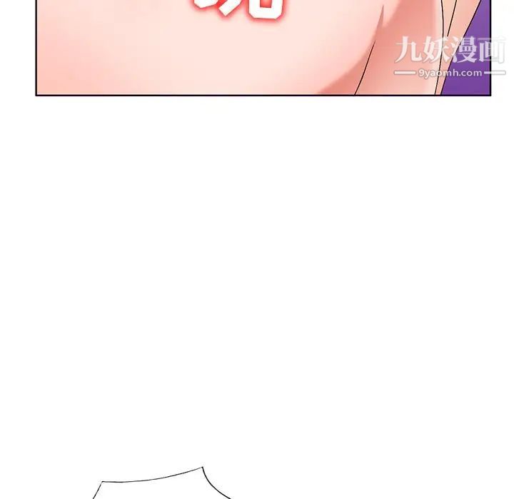 88.jpg