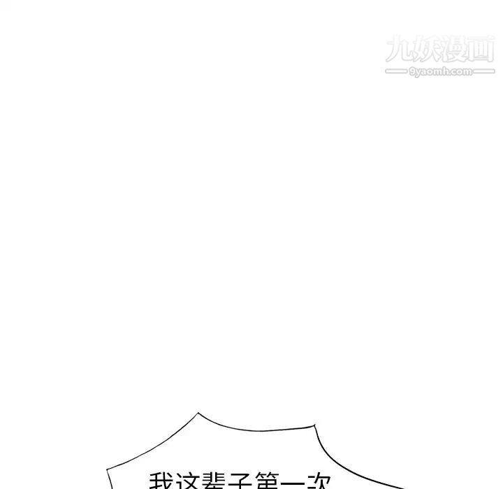 104.jpg