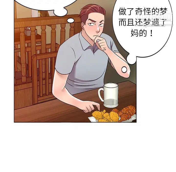 52.jpg