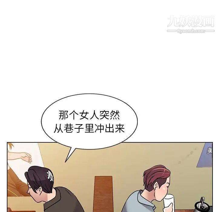 92.jpg