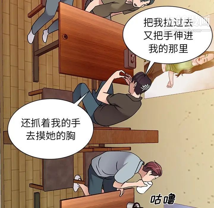 95.jpg
