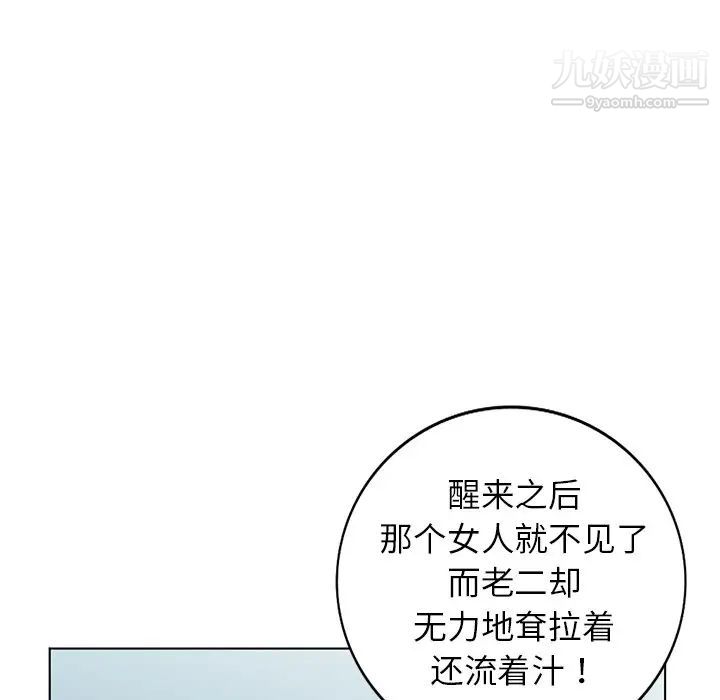 101.jpg