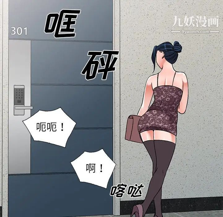 95.jpg