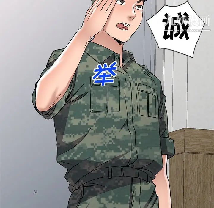 165.jpg