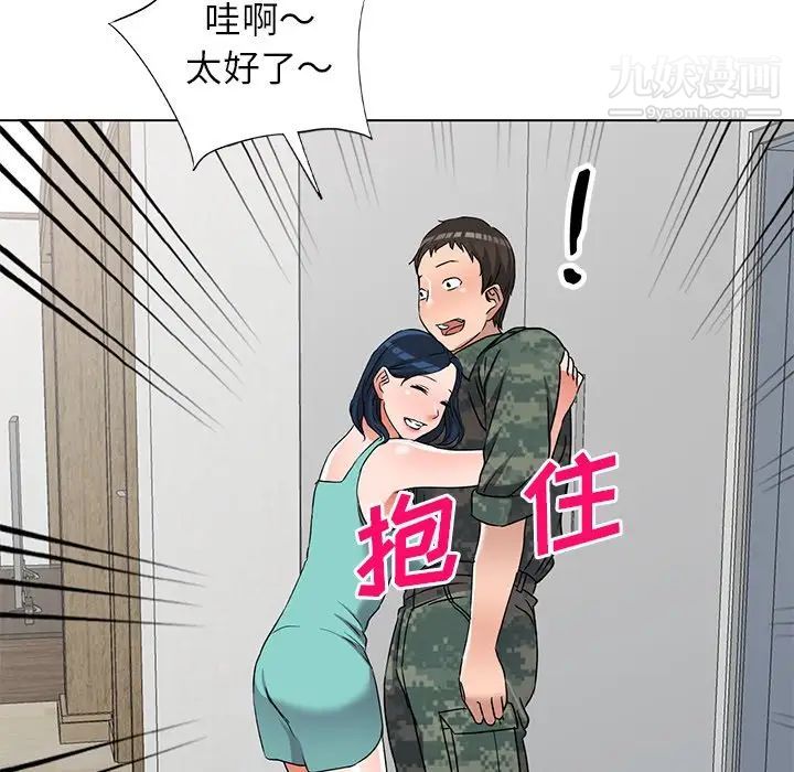 235.jpg