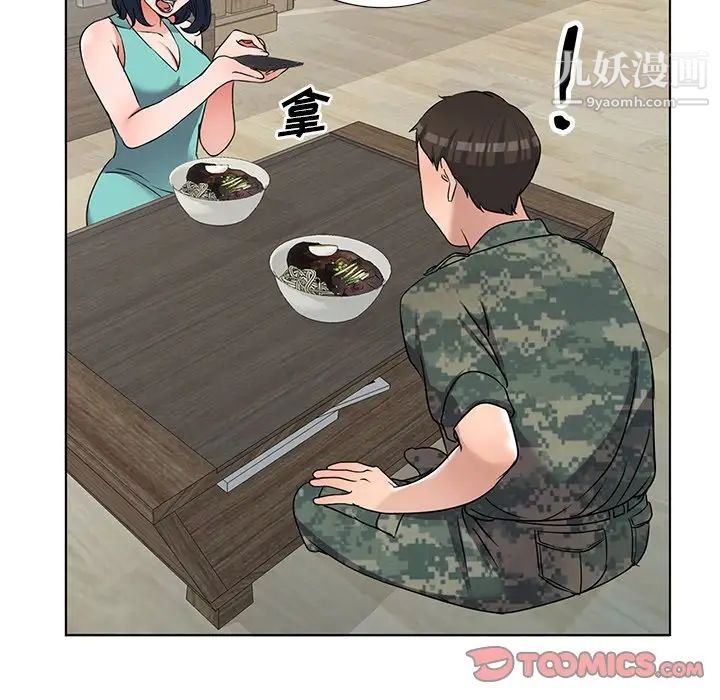 425.jpg