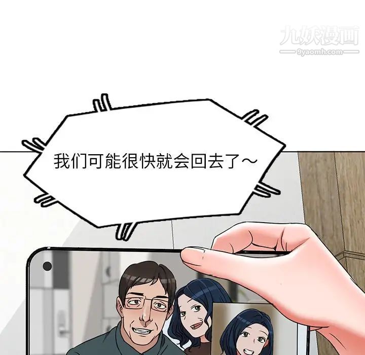 465.jpg