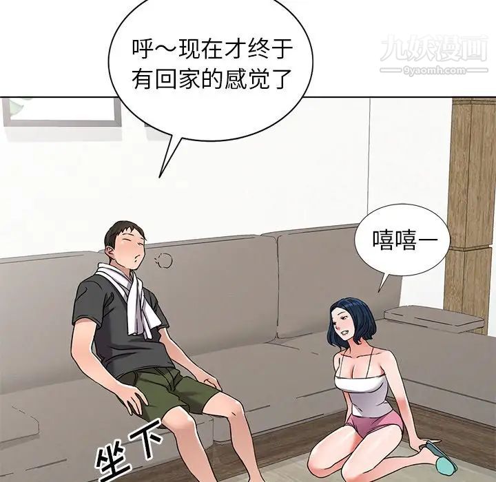 505.jpg