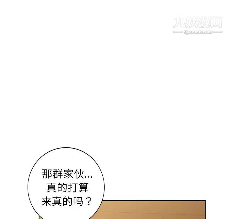 55.jpg