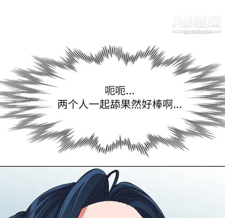 116.jpg