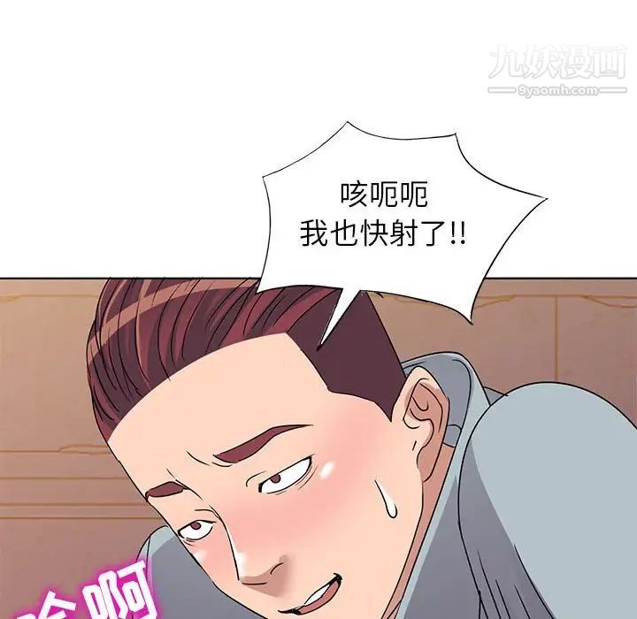 49.jpg