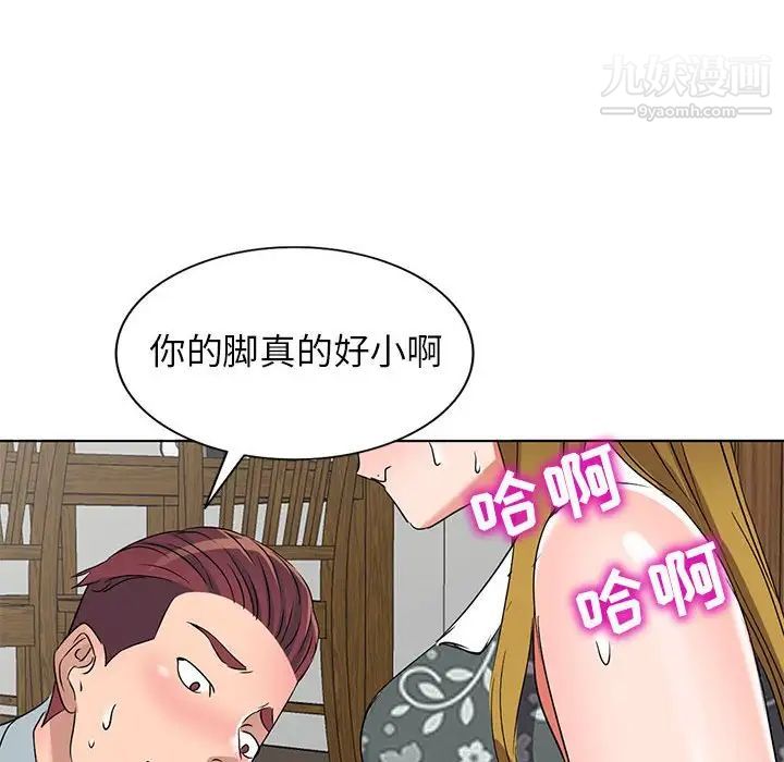 97.jpg