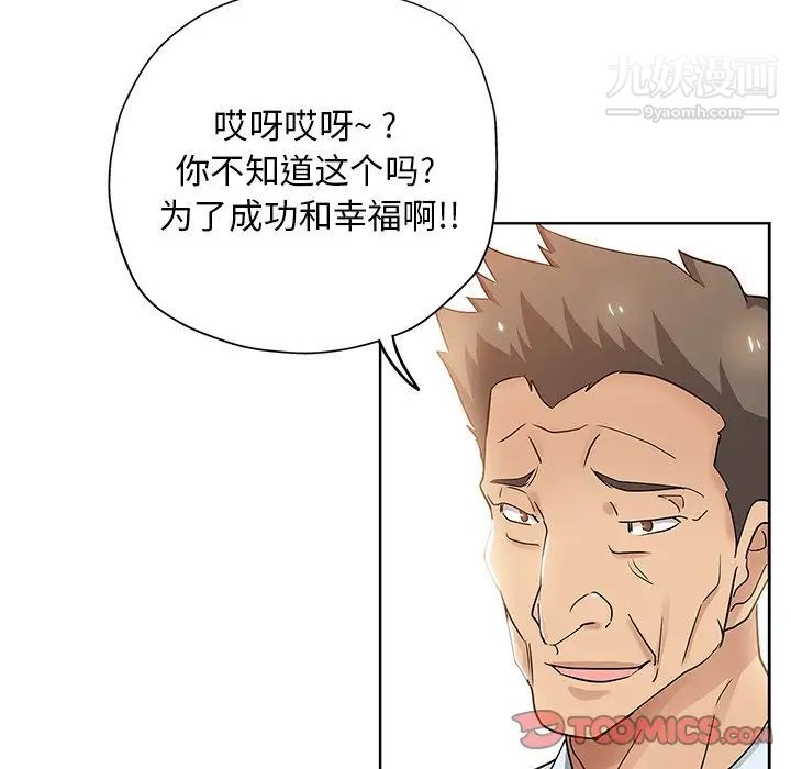48.jpg