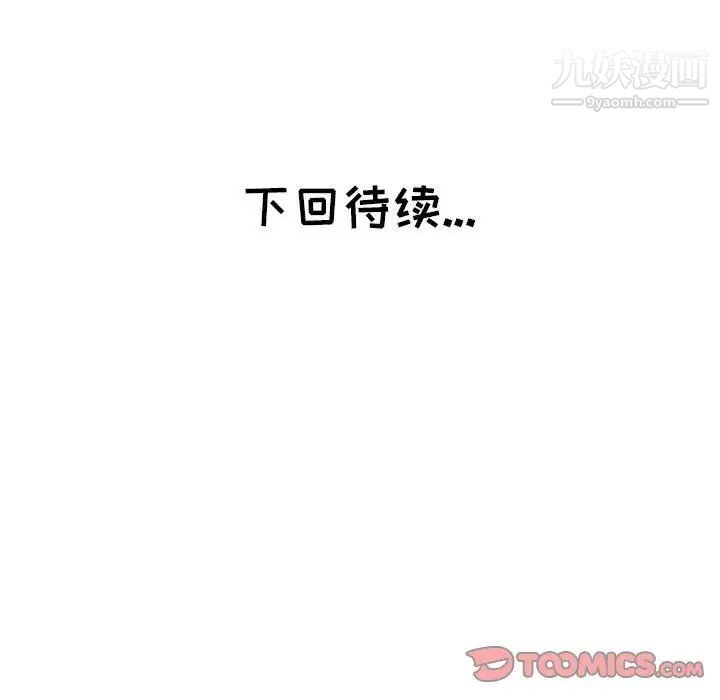 94.jpg