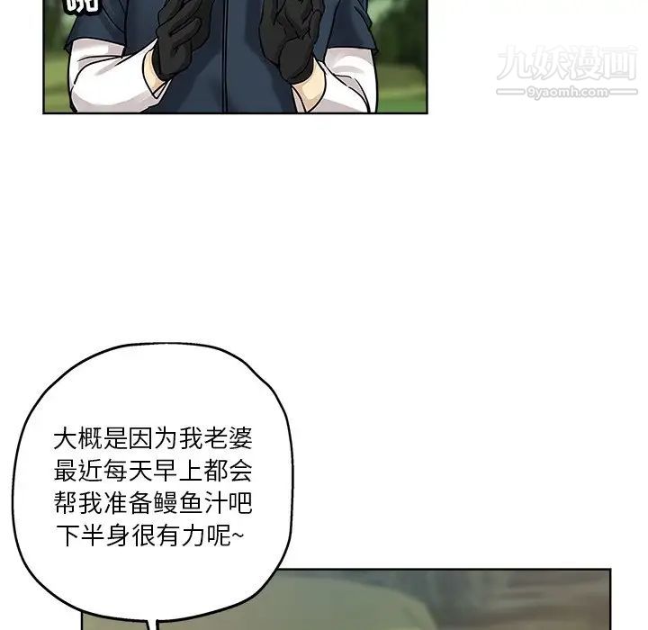 73.jpg