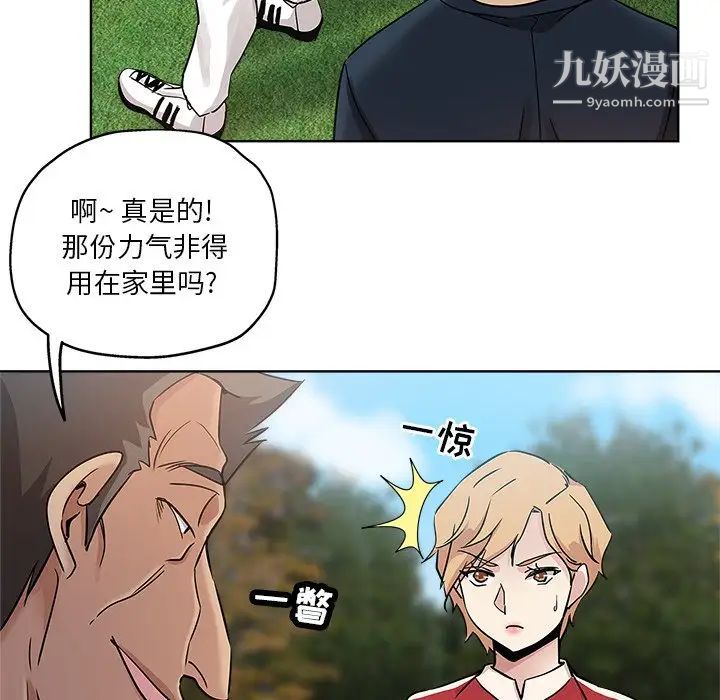 75.jpg