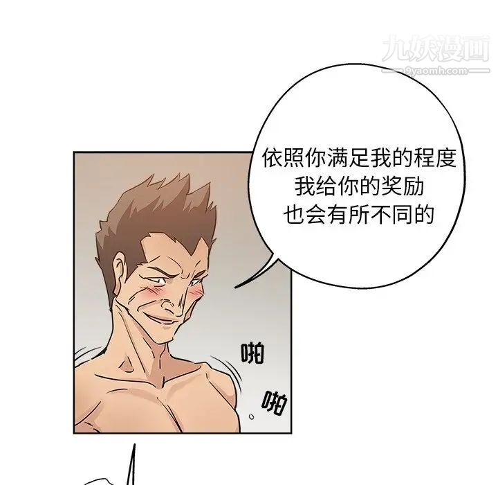 53.jpg