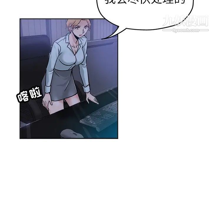 78.jpg