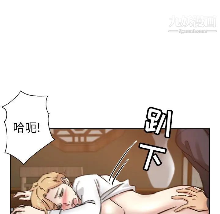 43.jpg