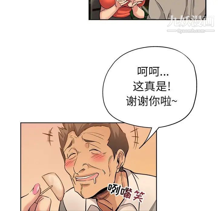 20.jpg