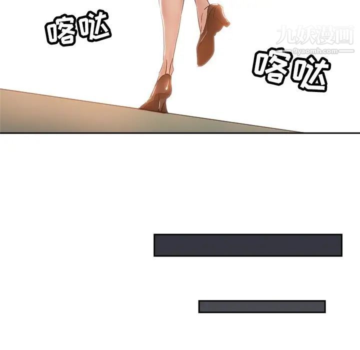 77.jpg