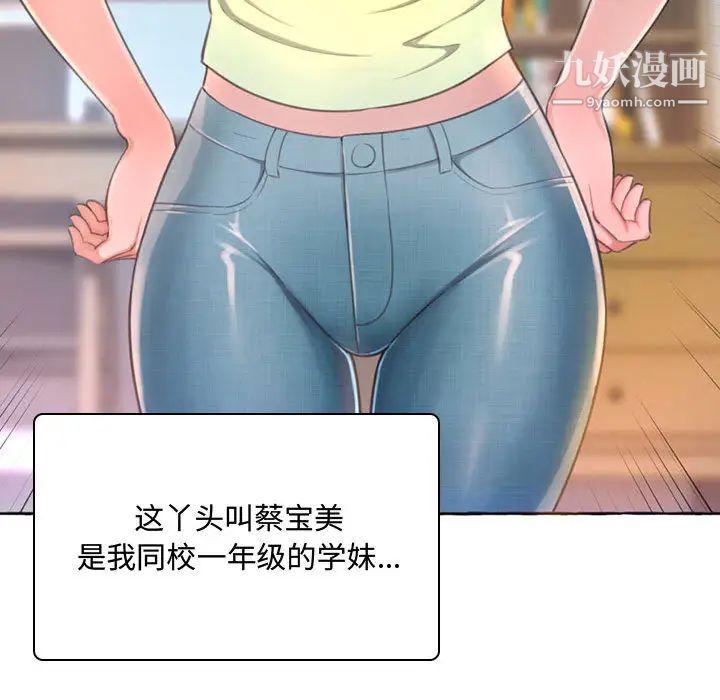 102.jpg