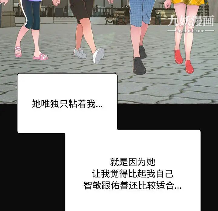 105.jpg