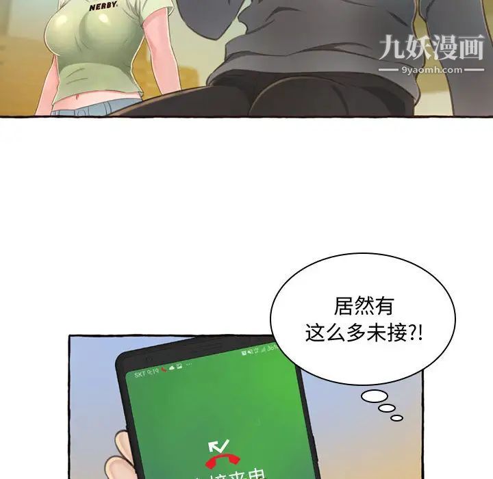 113.jpg