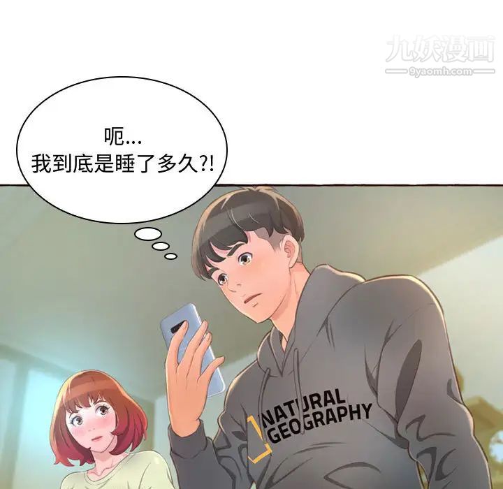 112.jpg