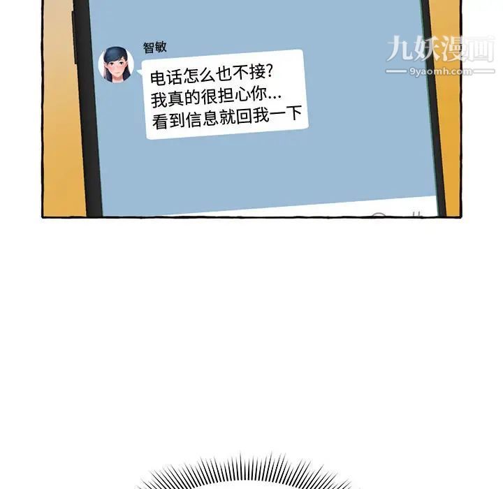 117.jpg