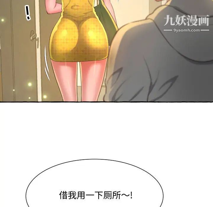 86.jpg