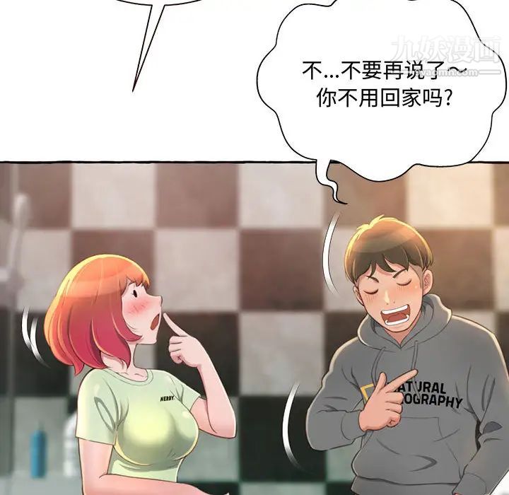 149.jpg