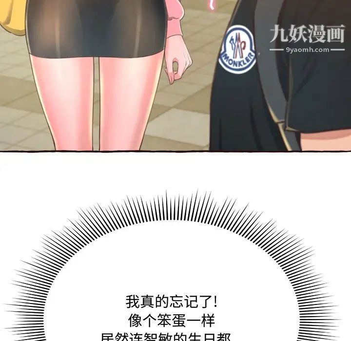 172.jpg