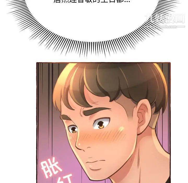 174.jpg