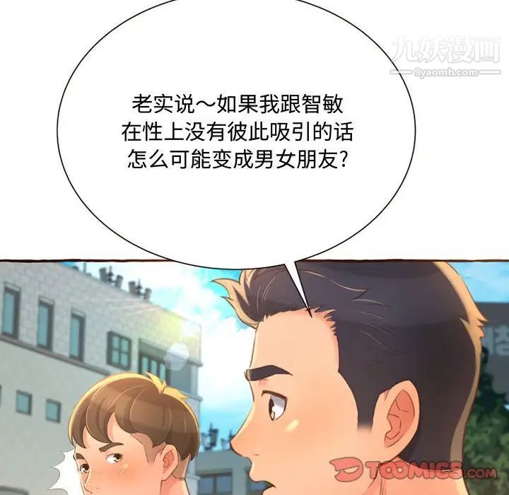 218.jpg