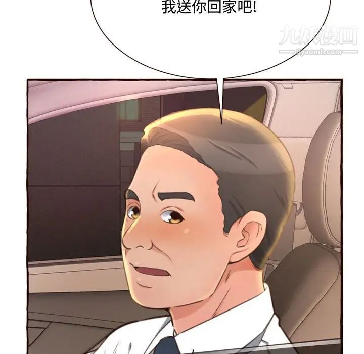 98.jpg