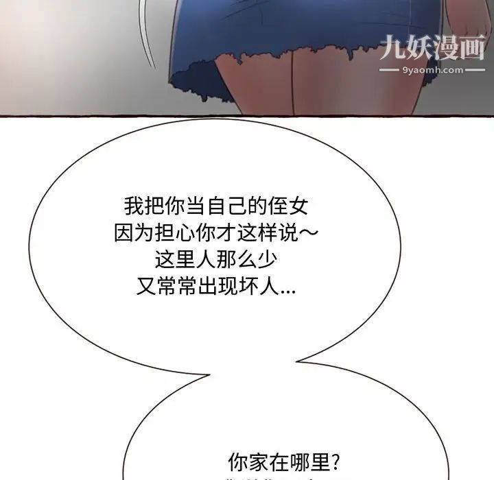 97.jpg