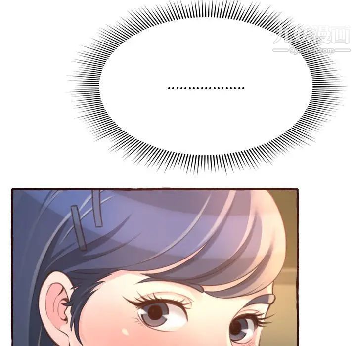 109.jpg