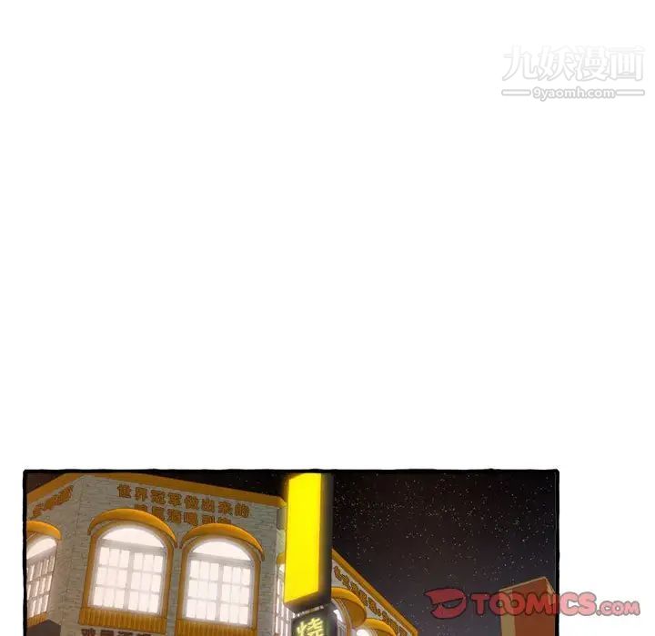 81.jpg