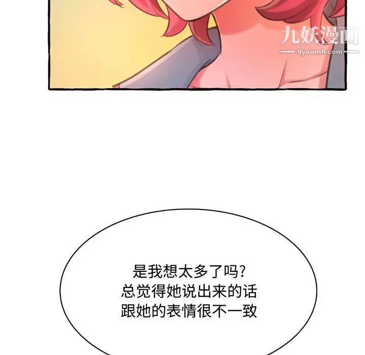 138.jpg