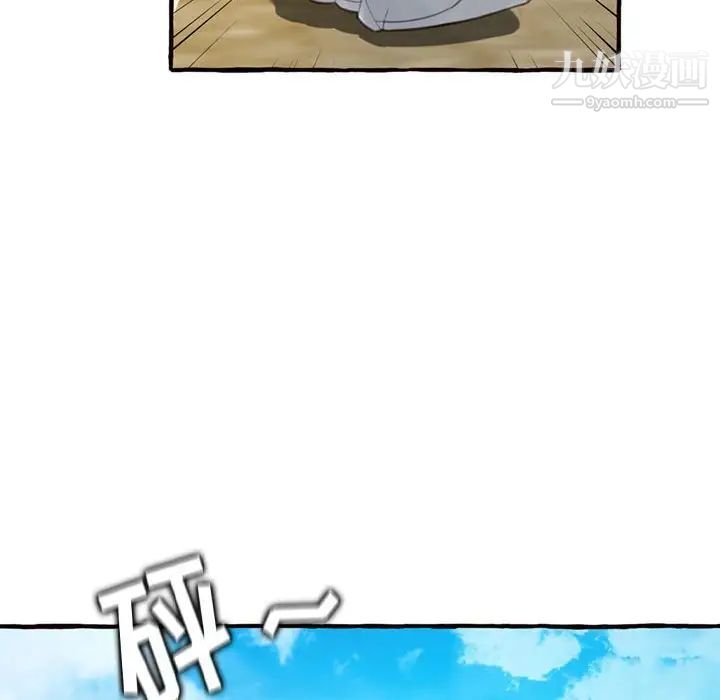 146.jpg