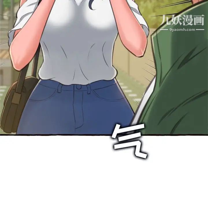 47.jpg