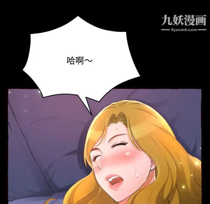97.jpg