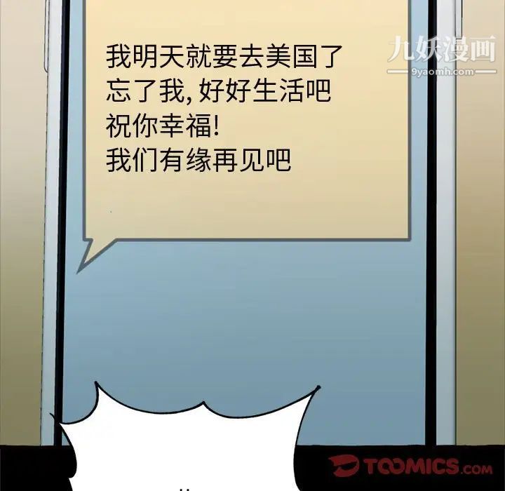 159.jpg