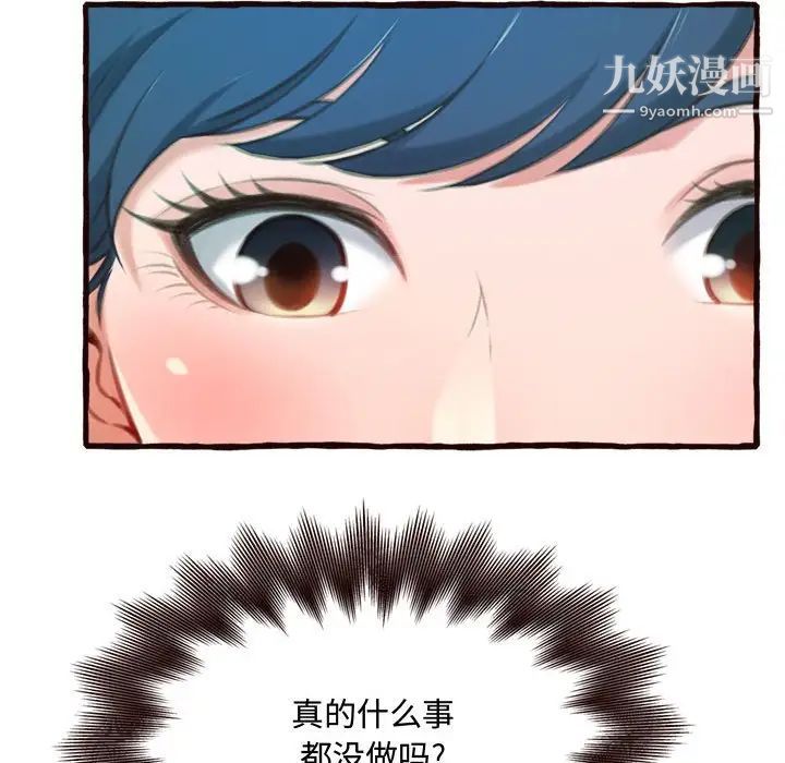 59.jpg