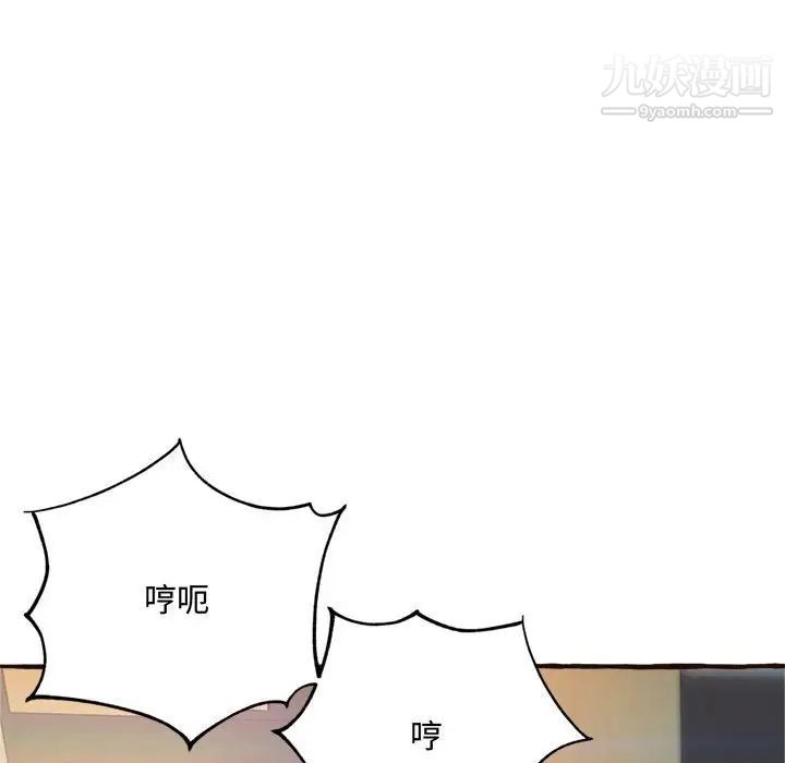 94.jpg