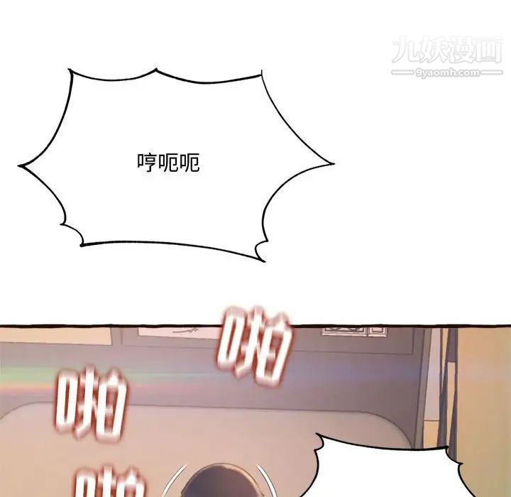 97.jpg