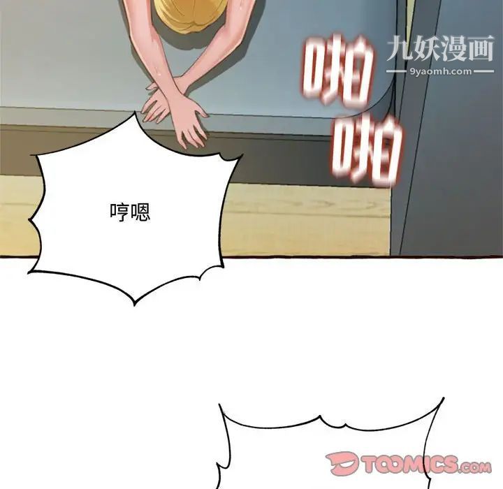 99.jpg