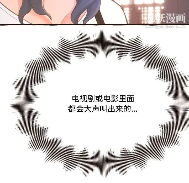 114.jpg